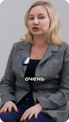 Видеоистория выпускницы Анастасии
