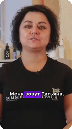 Видеоистория выпускницы Татьяны
